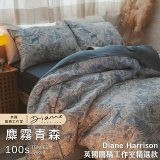 【棉床本舖】頂級100支天絲 四件式兩用被床包組-雙人 台灣製 350織(Diane Harrison英國工作室圖稿)