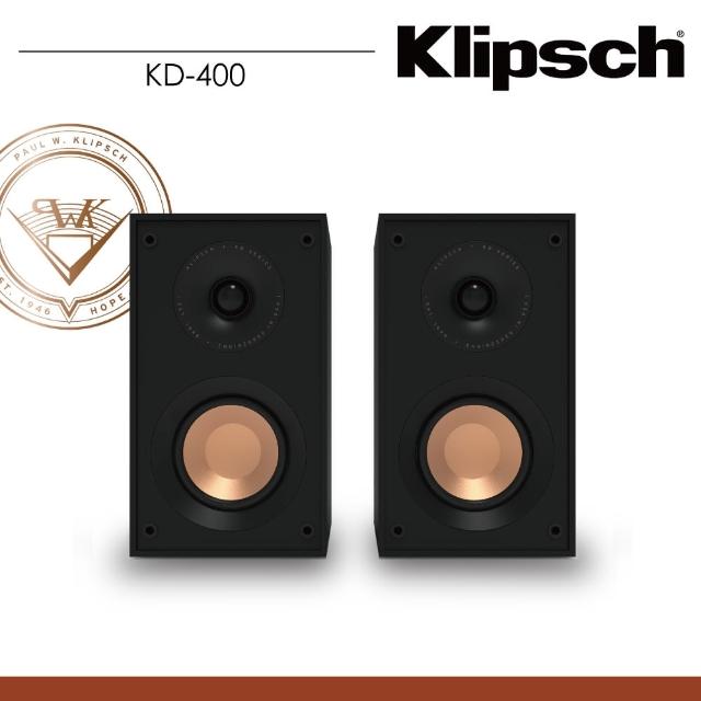 【Klipsch】KD-400 主動式喇叭