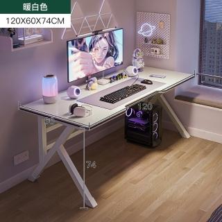 【MINE 家居】競電桌 鋼木電腦桌 120x60(加粗鋼架穩固耐用 附防滑腳墊)