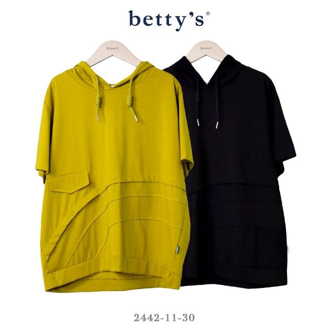 【betty’s 貝蒂思】特色弧形剪裁拼接連帽抽繩T-shirt(共二色)