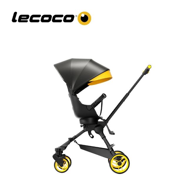 【Lecoco】義大利 Martin Air可調角度雙向秒收輕推車