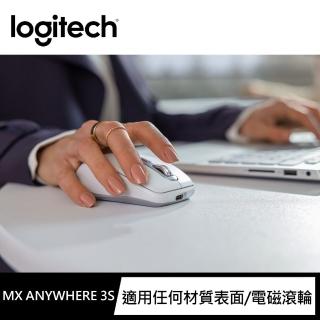 【Logitech 羅技】MX Anywhere 3S無線藍牙行動滑鼠(珍珠白)