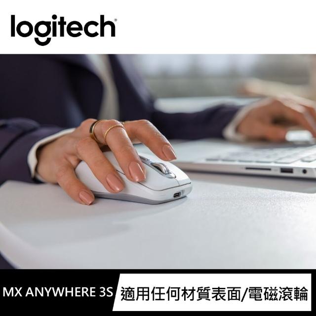 【Logitech 羅技】MX Anywhere 3S無線行動滑鼠(珍珠白)