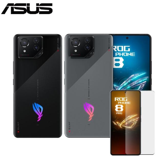 【ASUS 華碩】原廠滿版玻璃貼組ROG Phone 8 5G 6.78吋(16G/512G/高通驍龍8 Gen3/5000萬鏡頭畫素/AI手機)