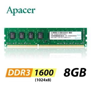 【Apacer 宇瞻】DDR3L 1600 8GB 桌上型記憶體