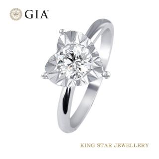 【King Star】GIA 30分 D IF 鑽石戒指 心情 無螢光(3Excellent極優 八心八箭)