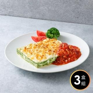 【王品集團】王品嚴選/起司菠菜肉醬千層麵 3包組(580g/包 覆熱即食免料理)