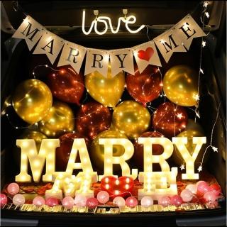 【生活King】MARRYME後車箱浪漫求婚氣球組(派對氣球 求婚佈置)