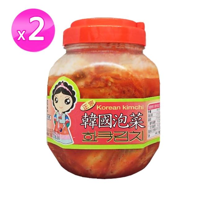 2024韓國泡菜推薦ptt》10款高評價人氣品牌排行榜 | 好吃美食的八里人