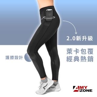 【A-MYZONE】台灣製女款萊卡超彈護膝運動壓力褲口袋版(瑜伽褲/緊身褲/塑褲/高腰顯瘦/有氧推薦)