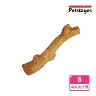 【Petstages】超級史迪克-S(潔牙 耐咬 安全無毒 狗玩具)