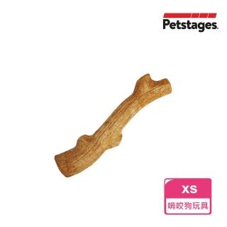 【Petstages】超級史迪克-XS(潔牙 耐咬 安全無毒 狗玩具)
