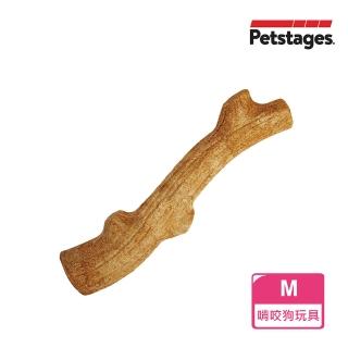 【Petstages】超級史迪克-M(潔牙 耐咬 安全無毒 狗玩具)