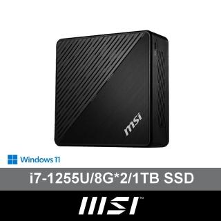【MSI 微星】i7迷你電腦(CUBI 5 12M-267TW/i7-1255U/16G/1TB SSD/W11P)