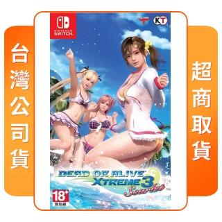 【Nintendo 任天堂】NS Switch 生死格鬥 沙灘排球3 Scarlet(中文版 台灣公司貨)