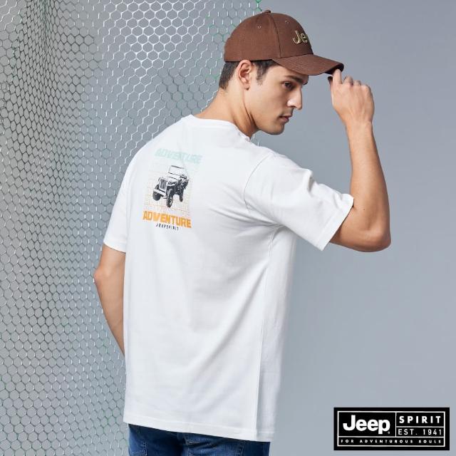 【JEEP】男裝 吉普車圖騰相印短袖T恤(白色)