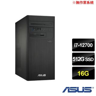 【ASUS 華碩】22型藍光護眼螢幕組★i7十二核文書電腦(H-S500TD/i7-12700/16G/512G SSD/Non-OS)