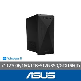 【ASUS 華碩】22型藍光護眼螢幕組★i7 GTX1660Ti電腦(H-S501MD/i7-12700F/16G/1TB+512G SSD/GTX1660Ti/W11)