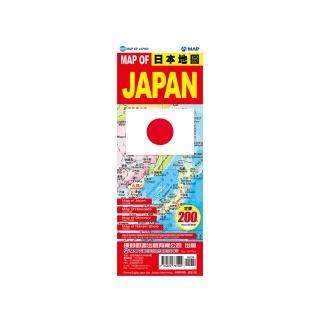 MAP OF JAPAN日本地圖 （中英 ）