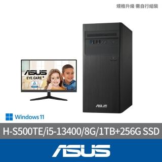 【ASUS 華碩】22型藍光護眼螢幕組★i5十核文書電腦(H-S500TE/i5-13400/8G/1TB+256G SSD/W11)