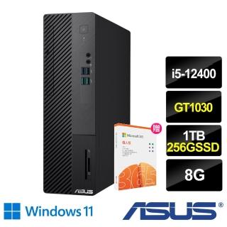 【ASUS 華碩】微軟M365組★i5 GT1030六核電腦(H-S500SD/i5-12400/8G/1TB+256G SSD/GT1030/W11)
