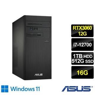 【ASUS 華碩】27型電競螢幕組★i7 RTX3060電腦(H-S500TD/i7-12700/16G/1TB HDD+512G SSD/RTX3060-12G/W11)
