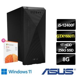 【ASUS 華碩】微軟M365組★i5 GTX1660Ti六核電腦(H-S501MD/i5-12400F/8G/1TB HDD+256G SSD/GTX1660Ti/W11)
