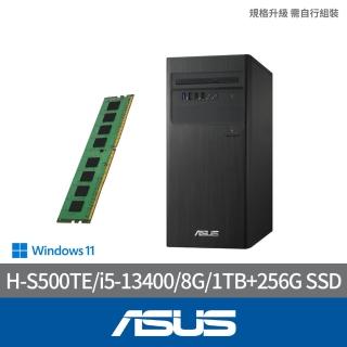 【ASUS 華碩】+8G記憶體組★i5十核文書電腦(H-S500TE/i5-13400/8G/1TB+256G SSD/W11)