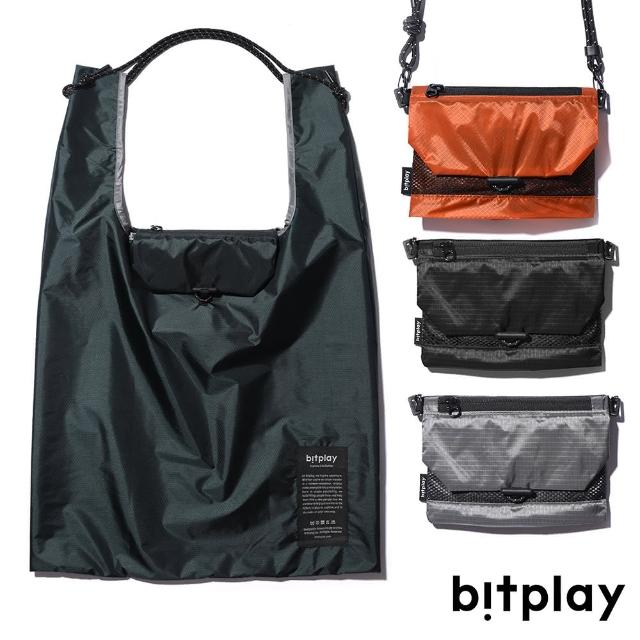 【bitplay】超輕量耐重口袋包(已附基本掛繩)