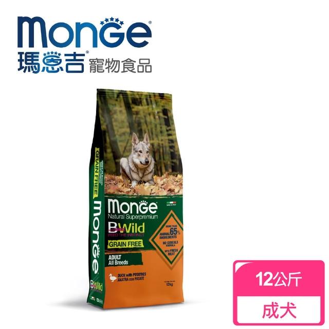【Monge 瑪恩吉】真野無穀 成犬配方 鴨肉+馬鈴薯 12kg(惜食期限:20240509)