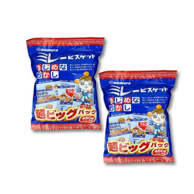 【nomura 野村美樂】買1送1共2包-日本美樂圓餅乾 30gx16袋入(原廠唯一授權販售)