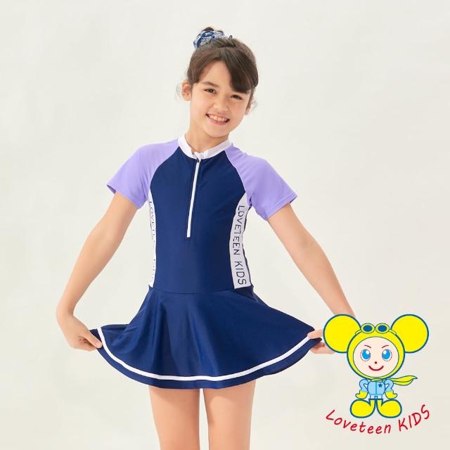 【Summer Love 夏之戀】LOVETEEN KIDS 女童短袖連身帶裙泳衣(K23610)
