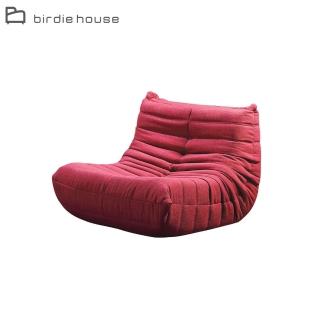 【柏蒂家居】安西雅毛毛蟲布沙發/懶人沙發/單人沙發/休閒造型椅-紅色