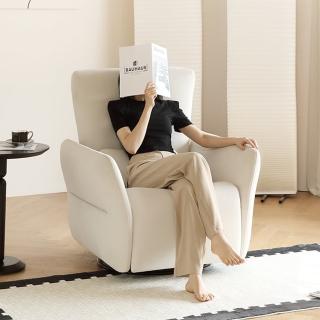 【Taoshop 淘家舖】法式復古單人沙發電動功能休閒設計師可睡可搖旋轉布藝躺椅D210(電動伸展)