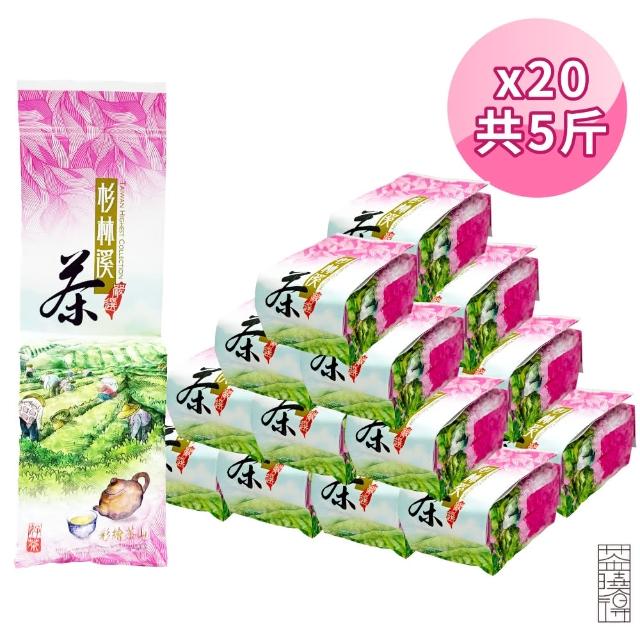 【茶曉得】杉林溪甘韻清甜烏龍茶(150gx20包-5斤)