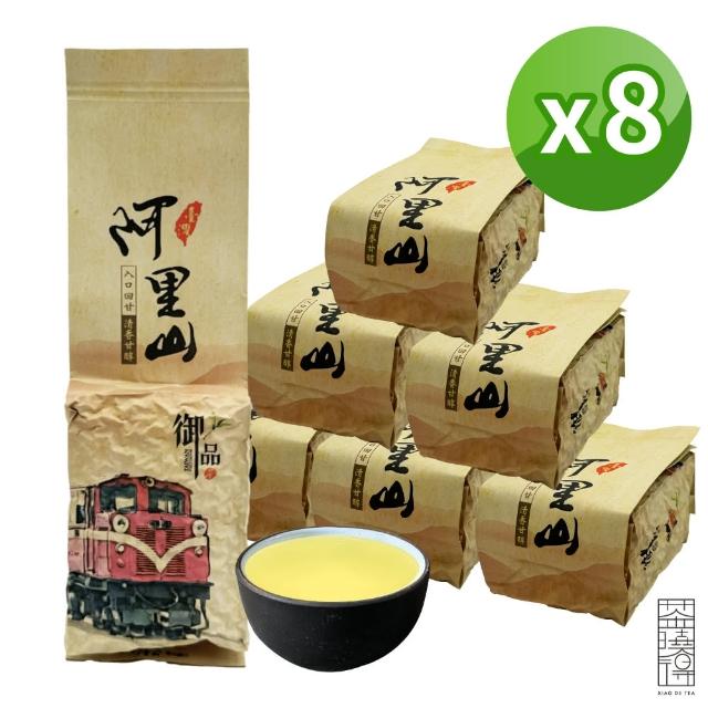 【茶曉得】阿里山手摘果甜回甘烏龍茶(150gx8包-2斤)