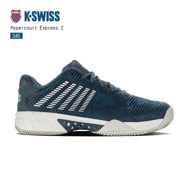 【K-SWISS】網球鞋 藍 男鞋 透氣輕量 Hypercourt Express 2 適用紅土場地(送運動襪)