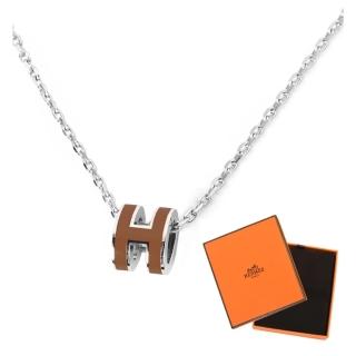 【Hermes 愛馬仕】H147992FP A9 經典Mini Pop H立體簍空橢圓LOGO銀邊項鍊(棕色)