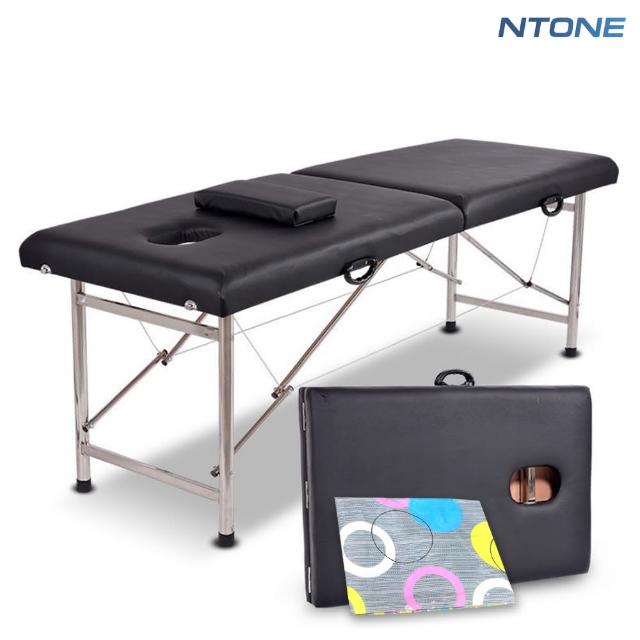 【NTONE】恩特萬 可升降 不鏽鋼升級款按摩床 可折疊 耐用防水(買就送床罩)