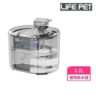 【iCat 寵喵樂】透明貓頭流水飲水器 2.2L（FT666透）(LIFE Pet/寵物飲水機)