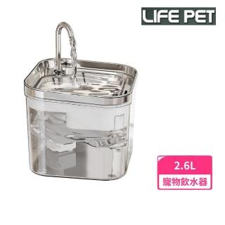 【iCat 寵喵樂】透明不繡鋼飲水器 2.6L（FT400）(LIFE Pet/寵物飲水機)