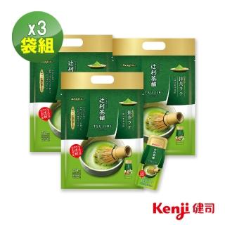 【Kenji 健司】抹茶沖泡飲 3袋組(22gx12入/袋)