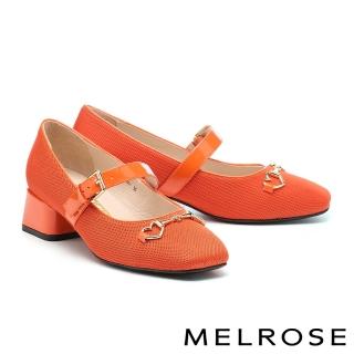 【MELROSE】美樂斯 復古時尚愛心馬銜釦瑪莉珍方頭高跟鞋(橘)