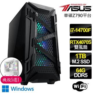 【華碩平台】i7二十核 RTX4070 SUPER WiN11P{紅塵滄桑情}電競電腦(i7-14700F/Z790/64G D5/1TB)