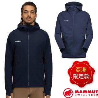 【Mammut 長毛象】AF 男 Macun 2.0 防風防曬軟殼連帽外套.夾克(1011-00792-5118 海洋藍)