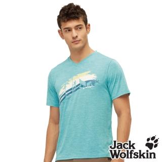 【Jack wolfskin 飛狼】男 V領印花短袖排汗衣 狼家族概念T恤(翠藍)