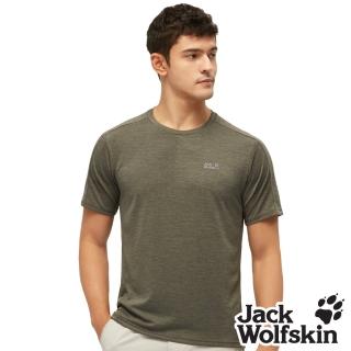 【Jack wolfskin 飛狼】男 圓領短袖排汗衣 素T恤(森林綠)
