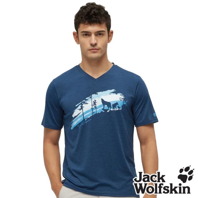 【Jack wolfskin 飛狼】男 V領印花短袖排汗衣 狼家族概念T恤(深藍)