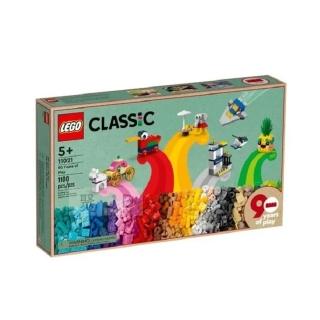 【LEGO 樂高】Classic 系列 - 90年代的玩樂(11021)