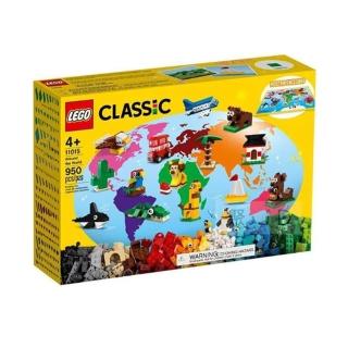 【LEGO 樂高】Classic 經典基本顆粒 - 環遊世界(11015)
